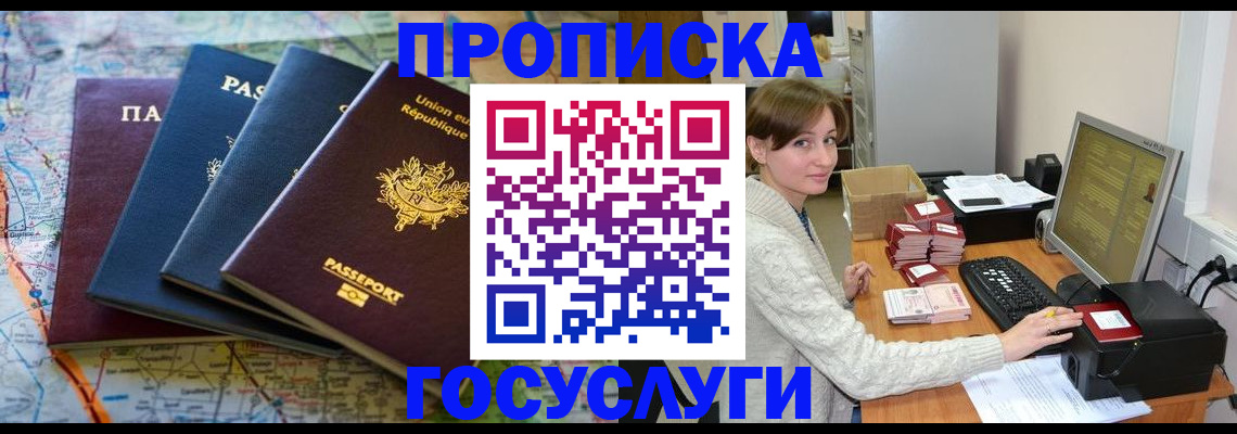 форма 3 в Кирове
